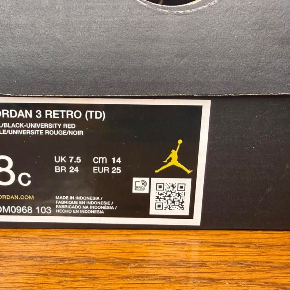 Jordan multi Trainers - Picture 5 of 8